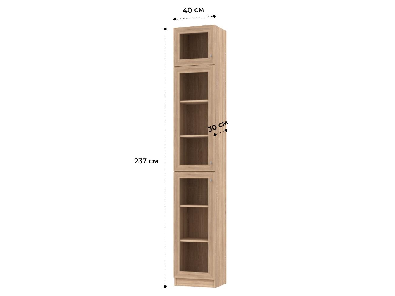 Билли 381 beige ИКЕА (IKEA) изображение товара