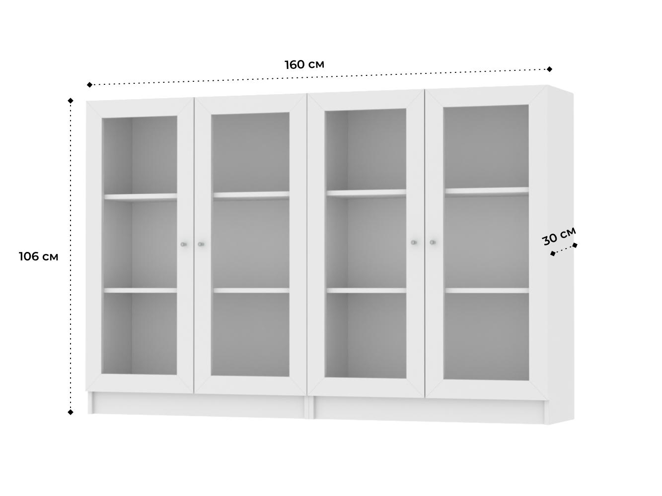 Билли 328 white ИКЕА (IKEA) изображение товара