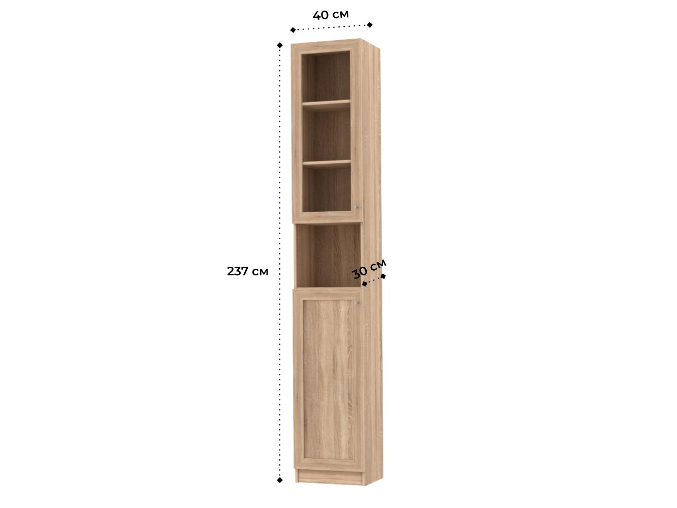 Билли 382 beige ИКЕА (IKEA) изображение товара