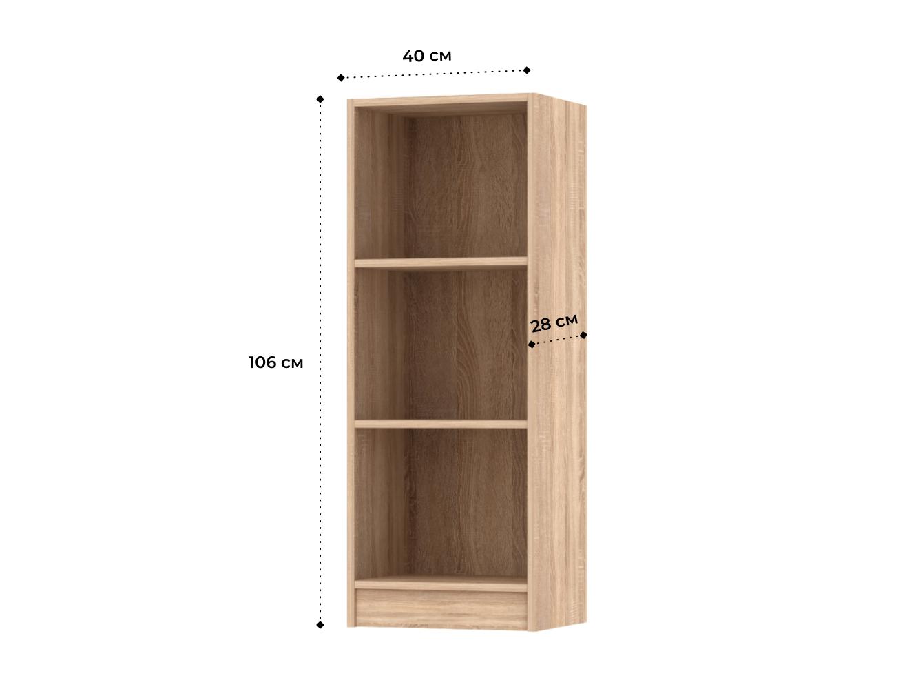 Билли 117 beige ИКЕА (IKEA) изображение товара