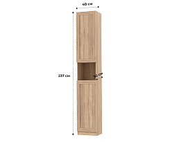 Изображение товара Билли 378 beige ИКЕА (IKEA) на сайте delmard.ru